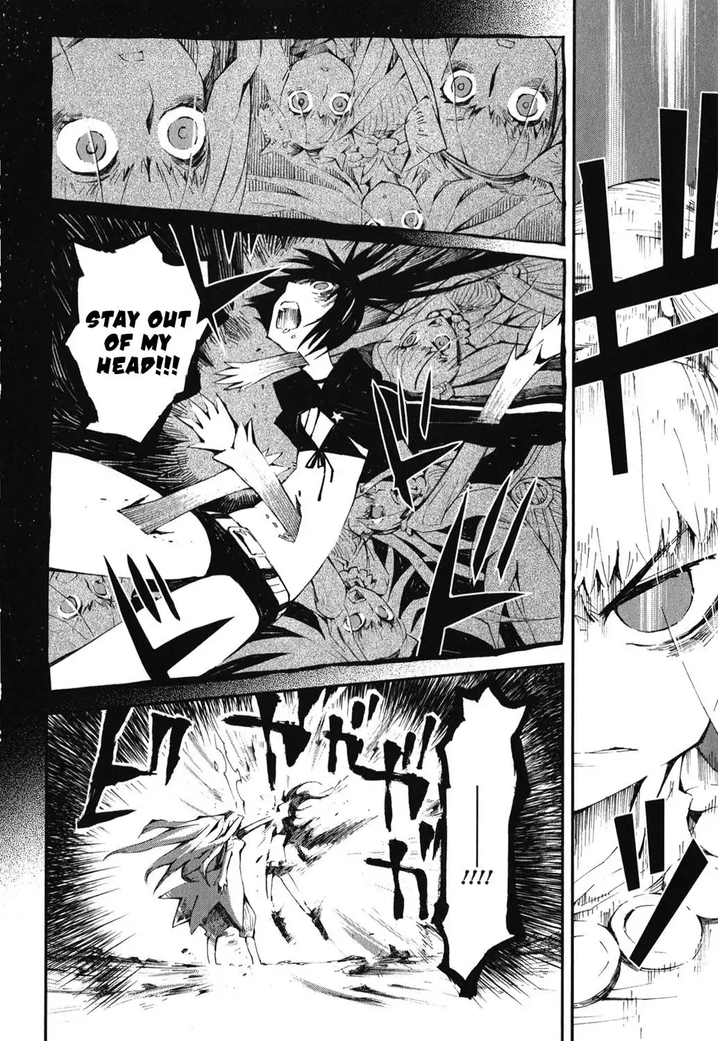 Black Rock Shooter - Innocent Soul Chapter 12 16